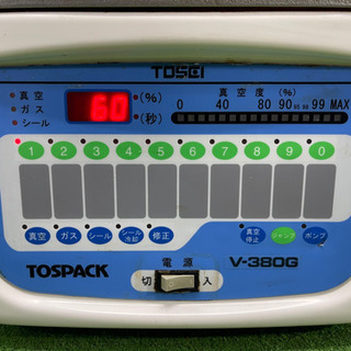 TOSPACK V-380G 真空包装機TOSEI 東静電気2005年 東静電気 真空包装機 V-380Gレンタル5日以内/RE-Z-0895-4-5/測定/包装