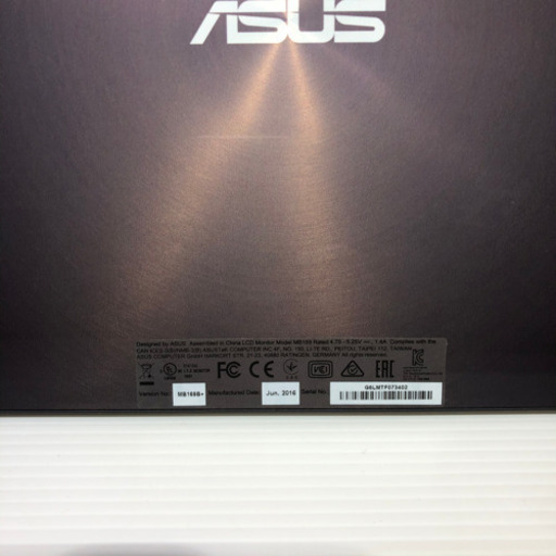 #5353 ASUS MB169B+ モバイルモニター モバイルディスプレイ