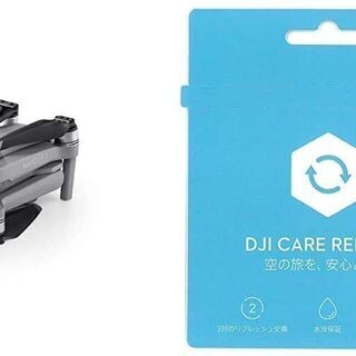 【送料無料】【国内正規品】DJI Mavic Air 2+DJI...