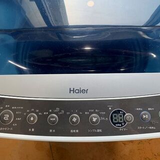 【苫小牧バナナ】2017年製 ハイアール/Haier 5.5kg 洗濯機 JW-C55A ホワイト系 １人暮らし向け 清掃済みの画像