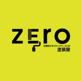 【コロナに負けないお仕事】屋根外壁塗装職人募集中！【日給18,0...