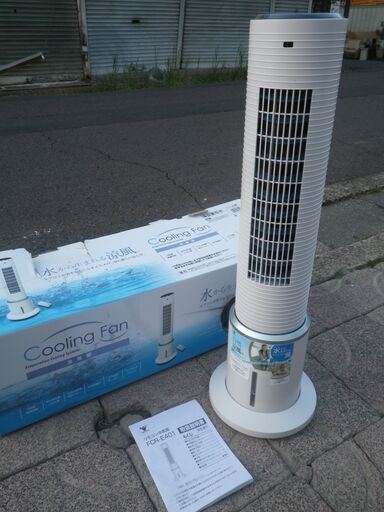 ■未使用■山善 スリム冷風扇 タッチスイッチ式 タイマー付 ホワイト FCR-E401(W)