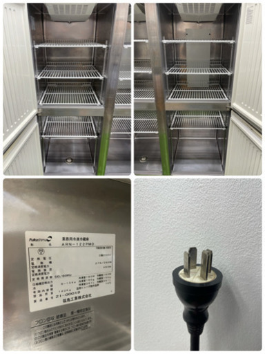 フクシマ/福島工業　業務用　縦型４ドア冷凍冷蔵庫　７８２L　店舗　飲食店　ARN-122PMD