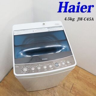 未開封巨神戦撃隊2SPACE GUARDIAN 中国戦隊3点