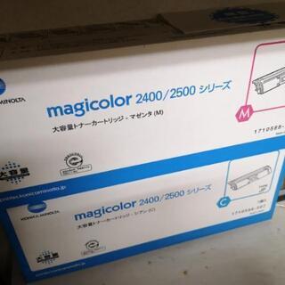 KONICA MINOLTA　コニカミノルタ　レーザープリンターの画像