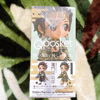 Qposket 鬼滅の刃　セピア炭治郎の画像