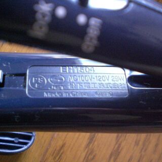 Panasonic　パナソニック　ドライヤー　スチームアイロン　ヘアアイロン　EH1504の画像