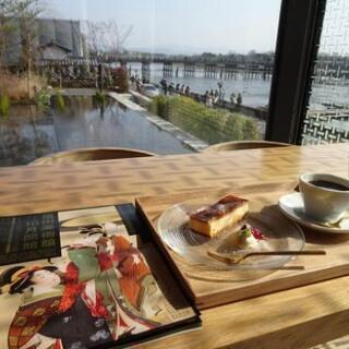 『パンとエスプレッソと福田美術館へ行きませんか☕』