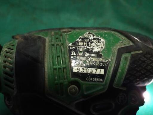 日立工機　インパクトドライバー　14.4v