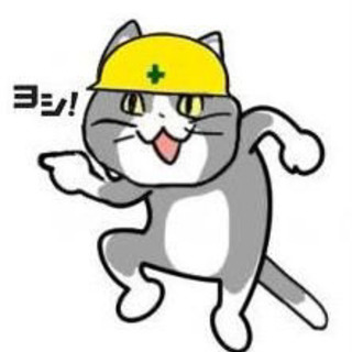 伐採業、植栽