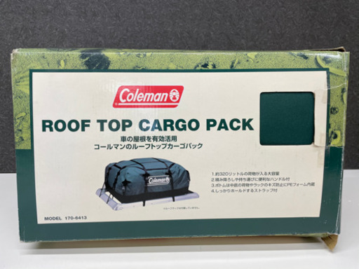 【未使用】Coleman　ルーフトップカーゴパック　GM445