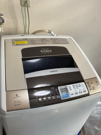 HITACHI乾燥機付き洗濯機