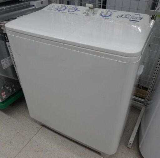 AQUA/アクア 2槽式洗濯機 4.5kg 2017年製 AQW-N451(W)【ユーズドユーズ名古屋天白店】 J724