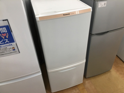 【トレファク摂津店】Panasonic（パナソニック）の2ドア冷蔵庫が入荷いたしました！！
