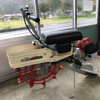 農機具　溝切り機　泣く泣く値下げ