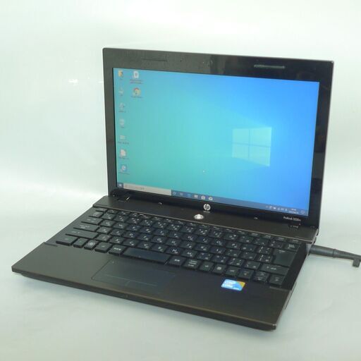 送料無料 軽量モバイル HDD320GB 1台限定 ノートパソコン 中古動作良品 12.1型 HP 5220M Core i3 4GB 無線 Windows10 LibreOffice
