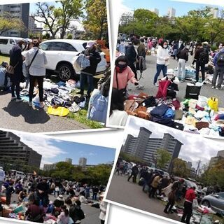 2021年5月開催　リサイクル＆手作りフリマ（青空アートバザール...