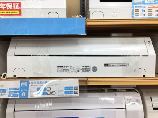【トレファク摂津店】Panasonic（パナソニック）の壁掛けエアコンが入荷いたしました！！