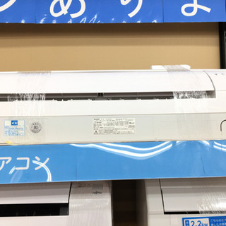 トレファク摂津店】SHARP（シャープ）の壁掛けエアコンが入荷いたし