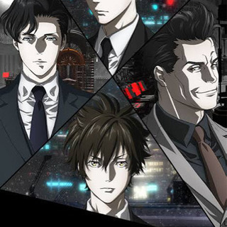 PSYCHO-PASS語ろう❗️