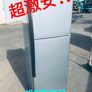 日立 冷蔵庫の中古が安い!激安で譲ります・無料であげます(503 日立 冷蔵庫の中古が安い!激安で譲ります・無料であげます(503
