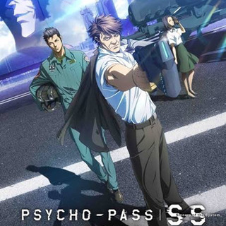 PSYCHO-PASS語ろう❗️ − 沖縄県
