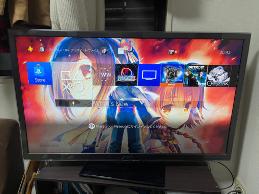 パナソニック　47インチ　テレビ　2012年製　大画面