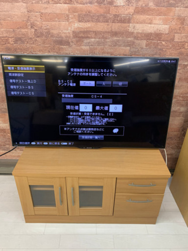 AQUOS 40インチ壁掛け液晶テレビ工事パック。商品のみ可