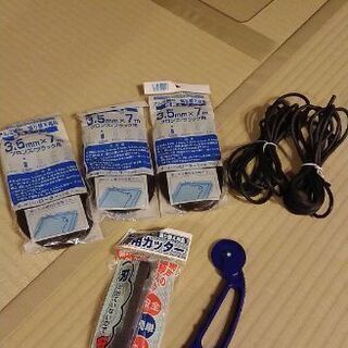 【完売】網戸張り替えセット【新品未使用】の画像