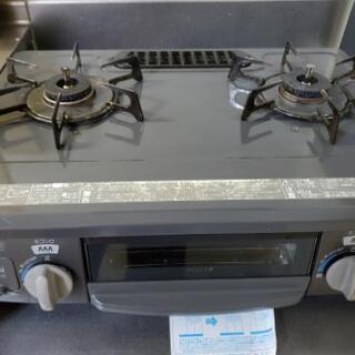 リンナイ　ガステーブル