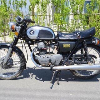 【受付中】CB125K レストアベース HONDA 125cc ...