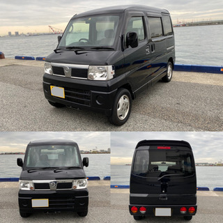 日産 クリッパーリオ G スペシャルパッケージ U71W 車検:...
