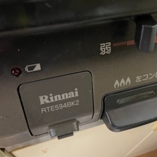 Rinnai ガスコンロ　ガステーブル　左火強の画像