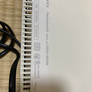 PS3本体、ソフト2本の画像