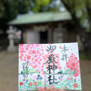 御朱印巡りに一緒に行きましょう！ - その他