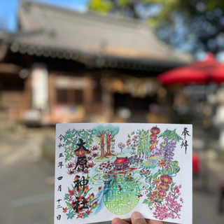 御朱印巡りに一緒に行きましょう！ − 東京都