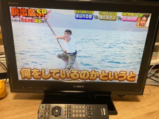 【SONY】ソニーBRAVIA 22型液晶テレビ（2009年式）