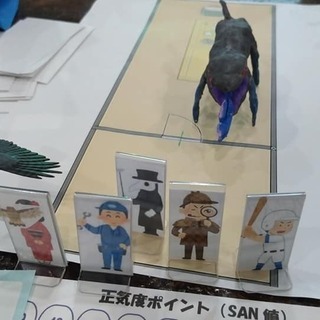 ４月２５日（日） 【初心者歓迎クトゥルフ Ｔ Ｒ Ｐ Ｇ】【残2席】