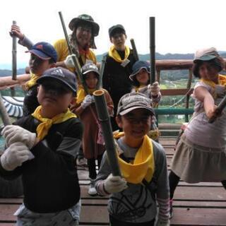 子どもキャンプボランティア募集