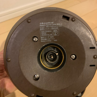 【引取先確定】récolte レコルト電気ケトル 0.8L 美品の画像