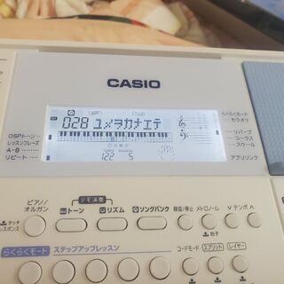 CASIOLK-515光る鍵盤キーボードの画像