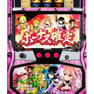 slot 結城友奈は勇者である 実機 パチスロ実機 結城友奈は勇者である コイン不要機・ドアキー・設定キー