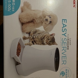ペット用 給餌器 ご飯 犬 猫の画像