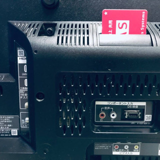 346番✨SONY 液晶テレビ KDL-32W600A‼️