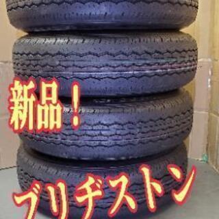 ◆SOLD OUT！◆　新品工賃込み☆ハイエースやキャラバンに☆195/80R15 107/105 L LT　ブリヂストン☆