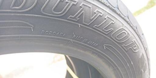 【新品】DUNLOP エナセーブEC204 ４本セット 155/65R14 製造年：2021年
