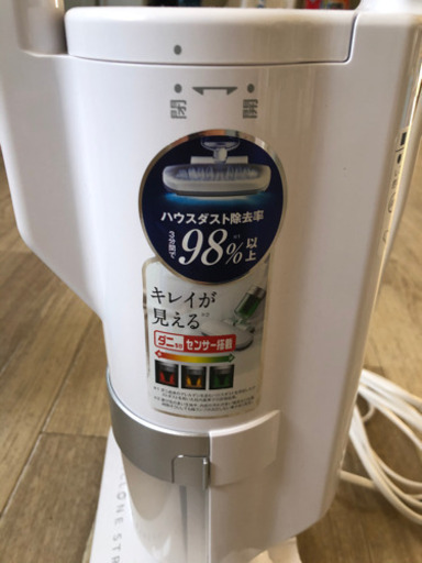 アイリスオーヤマふとんクリーナー