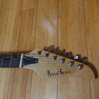 【決まりました】エレキギターの画像