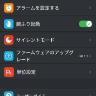 健康管理スマートウォッチの画像