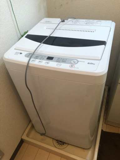 18日までに取引希望！洗濯機